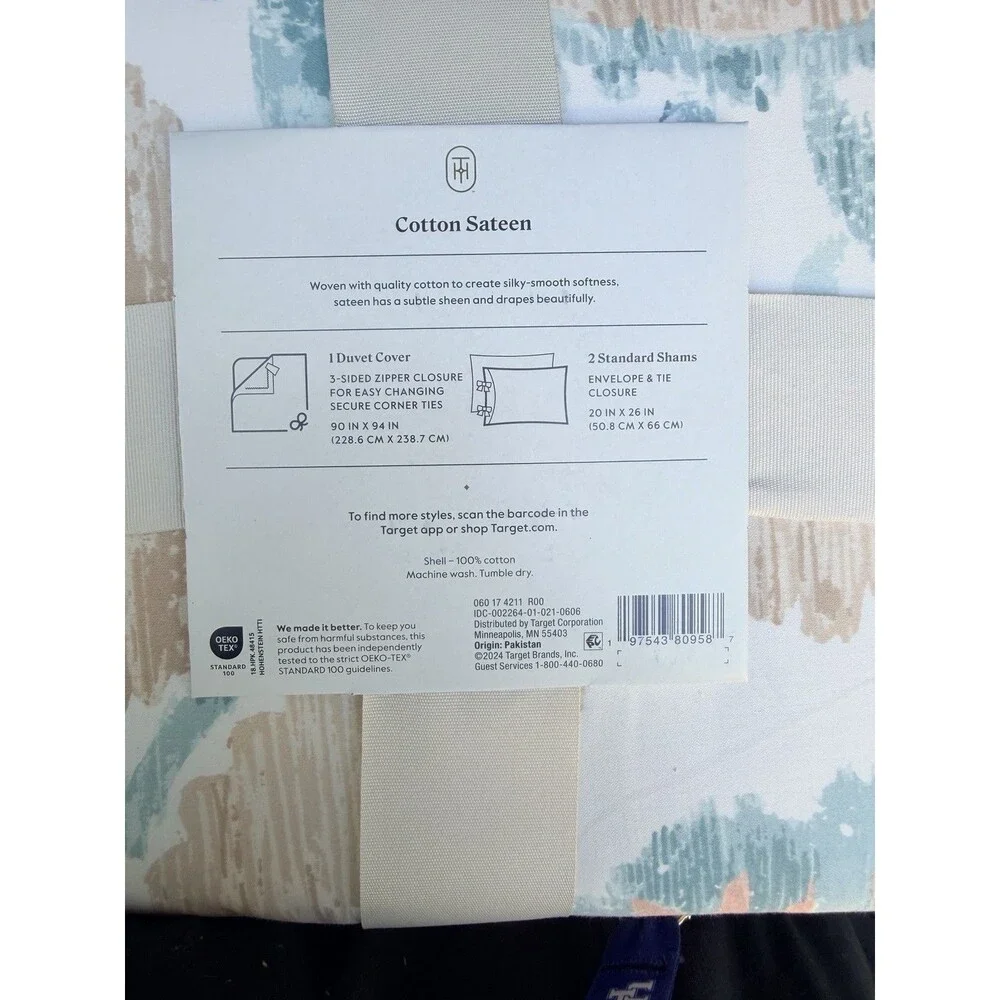 Threshold Suzani Duvet Cover Sham Set Full Queen Ivory Teal Blue New